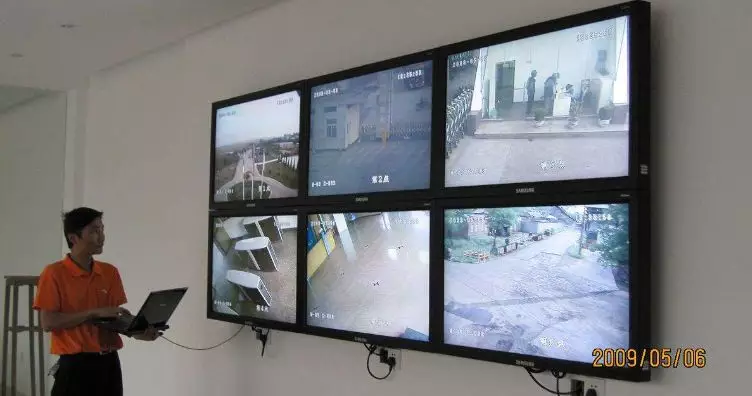 Video Surveillance