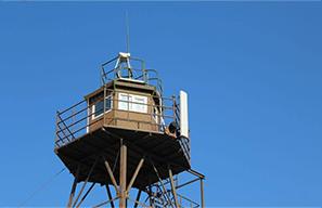 CCTV Surveillance Camera that Applied in Border Control