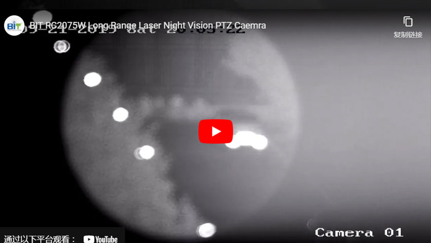 BIT-RC2075W Long Range Laser Night Vision PTZ Camera