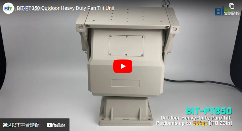BIT-PT850 Outdoor Heavy Duty Pan Tilt Unit