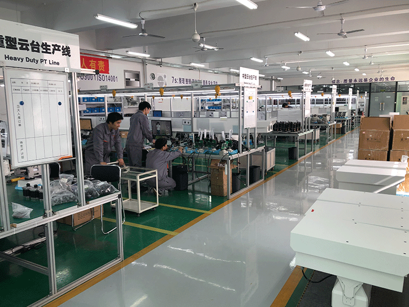 Production Line