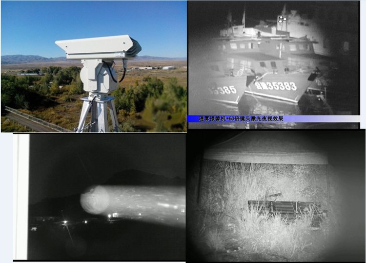 laser_ptz_camera_night_vision.jpg laser_ptz_camera_night_vision.jpg