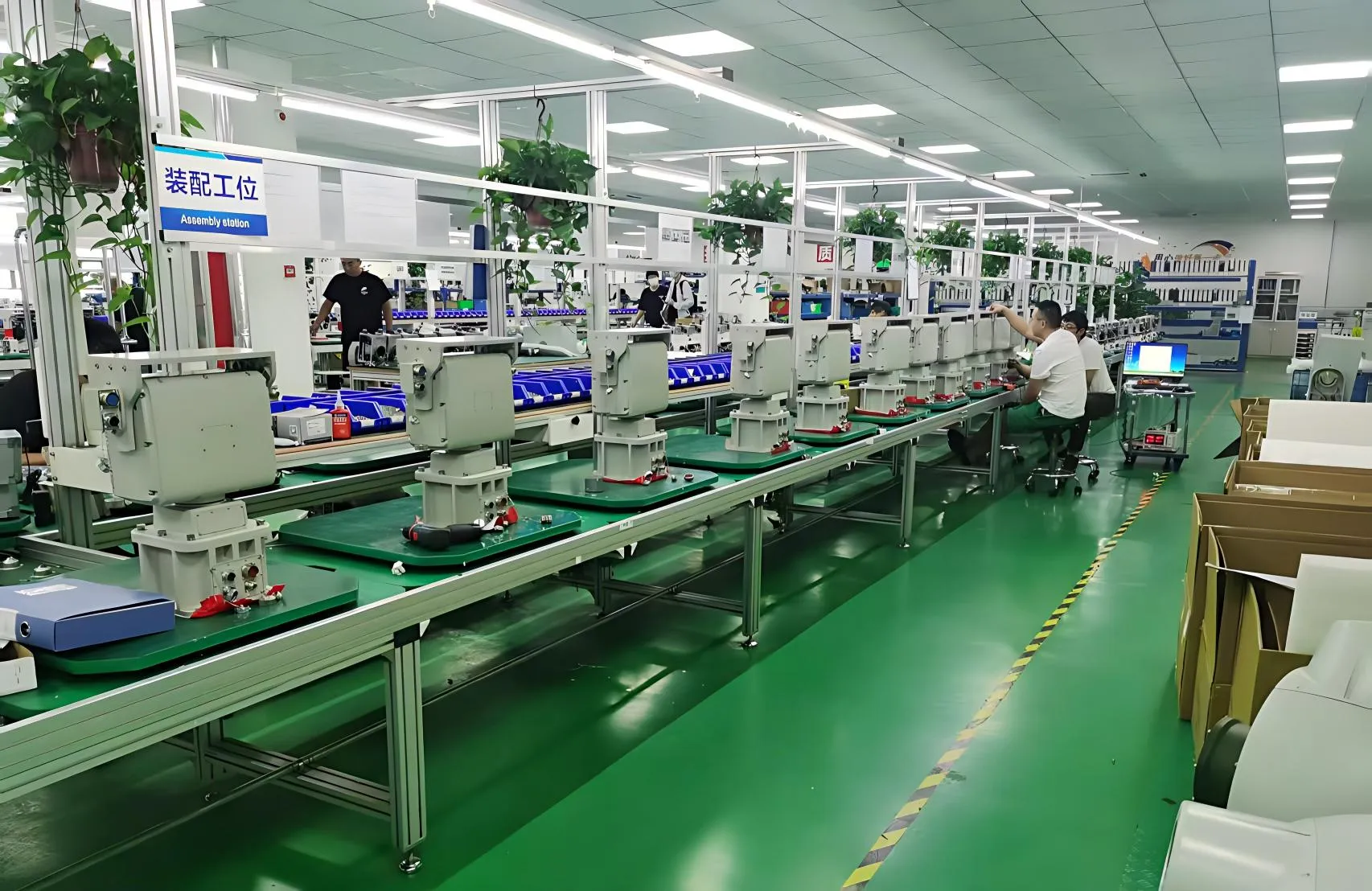 factory