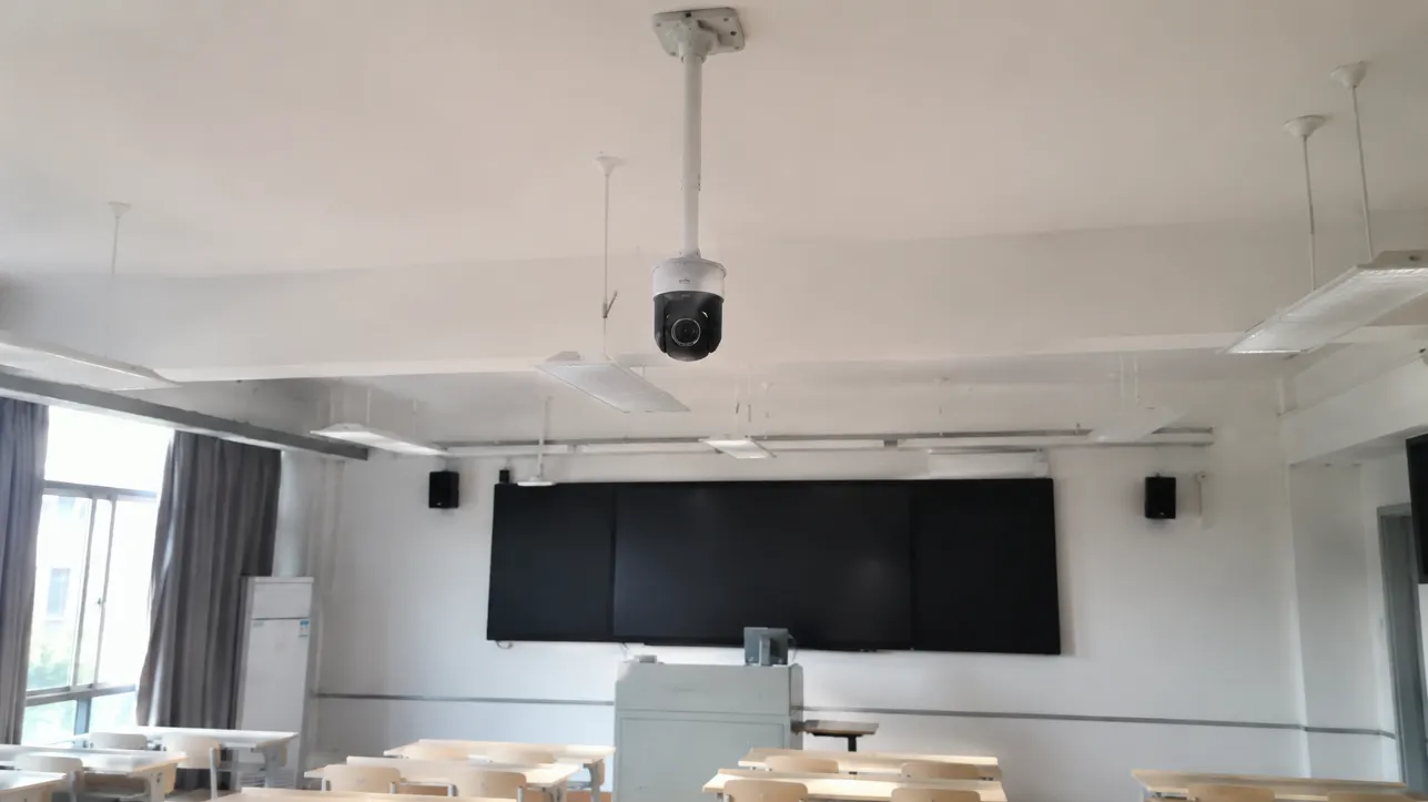 Education information engineering company